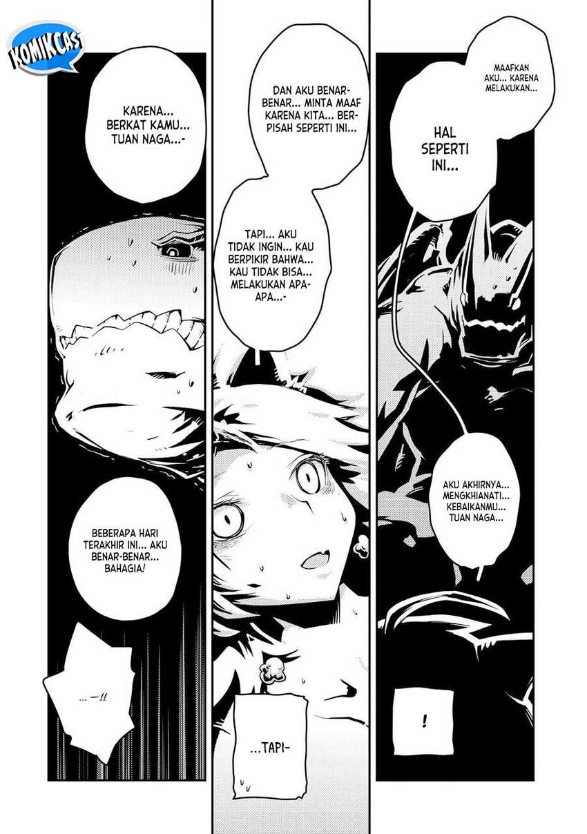 Tensei shitara Dragon no Tamago datta: Saikyou Igai Mezasanee Chapter 33 - halaman 7