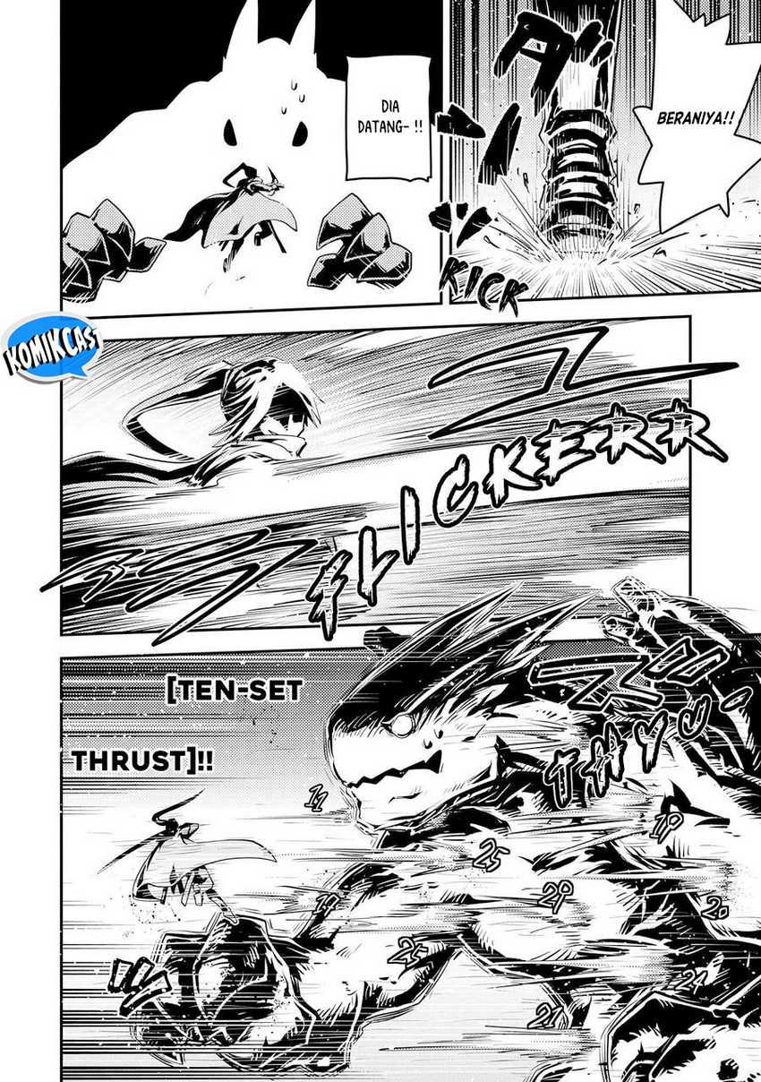 Tensei shitara Dragon no Tamago datta: Saikyou Igai Mezasanee Chapter 34 - halaman 11
