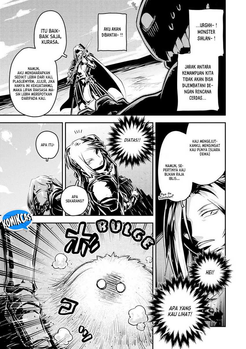 Tensei shitara Dragon no Tamago datta: Saikyou Igai Mezasanee Chapter 34 - halaman 14