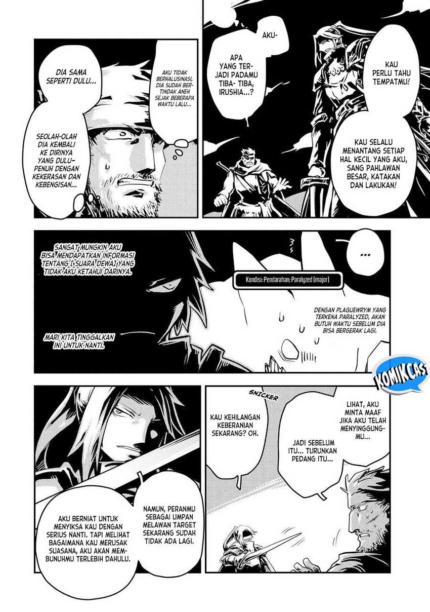 Tensei shitara Dragon no Tamago datta: Saikyou Igai Mezasanee Chapter 34 - halaman 19