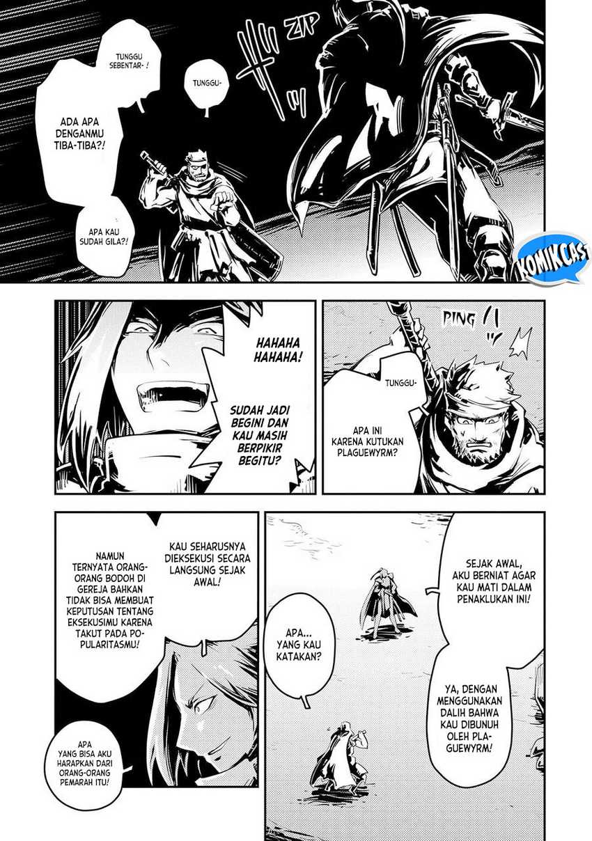 Tensei shitara Dragon no Tamago datta: Saikyou Igai Mezasanee Chapter 34 - halaman 20