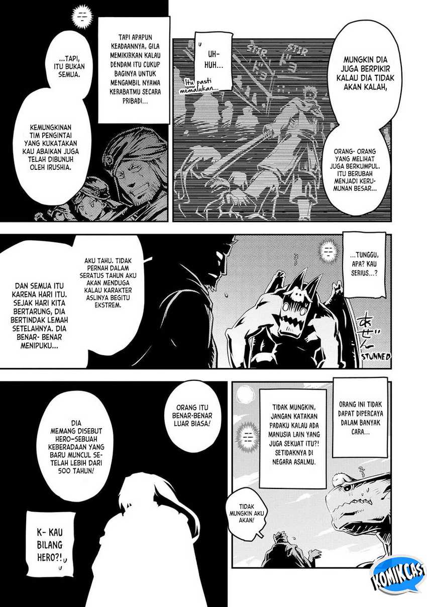 Tensei shitara Dragon no Tamago datta: Saikyou Igai Mezasanee Chapter 35 - halaman 16