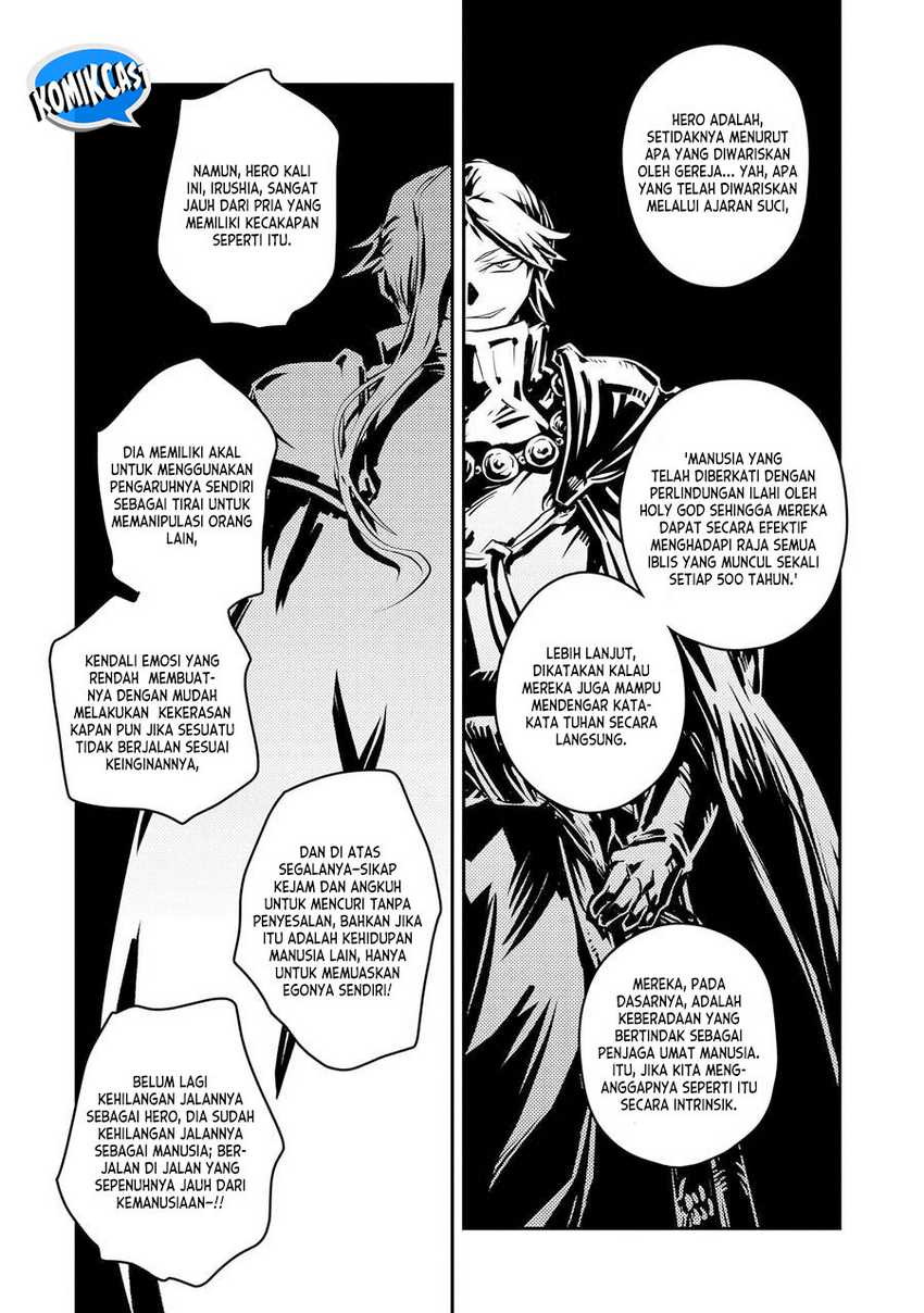 Tensei shitara Dragon no Tamago datta: Saikyou Igai Mezasanee Chapter 35 - halaman 17