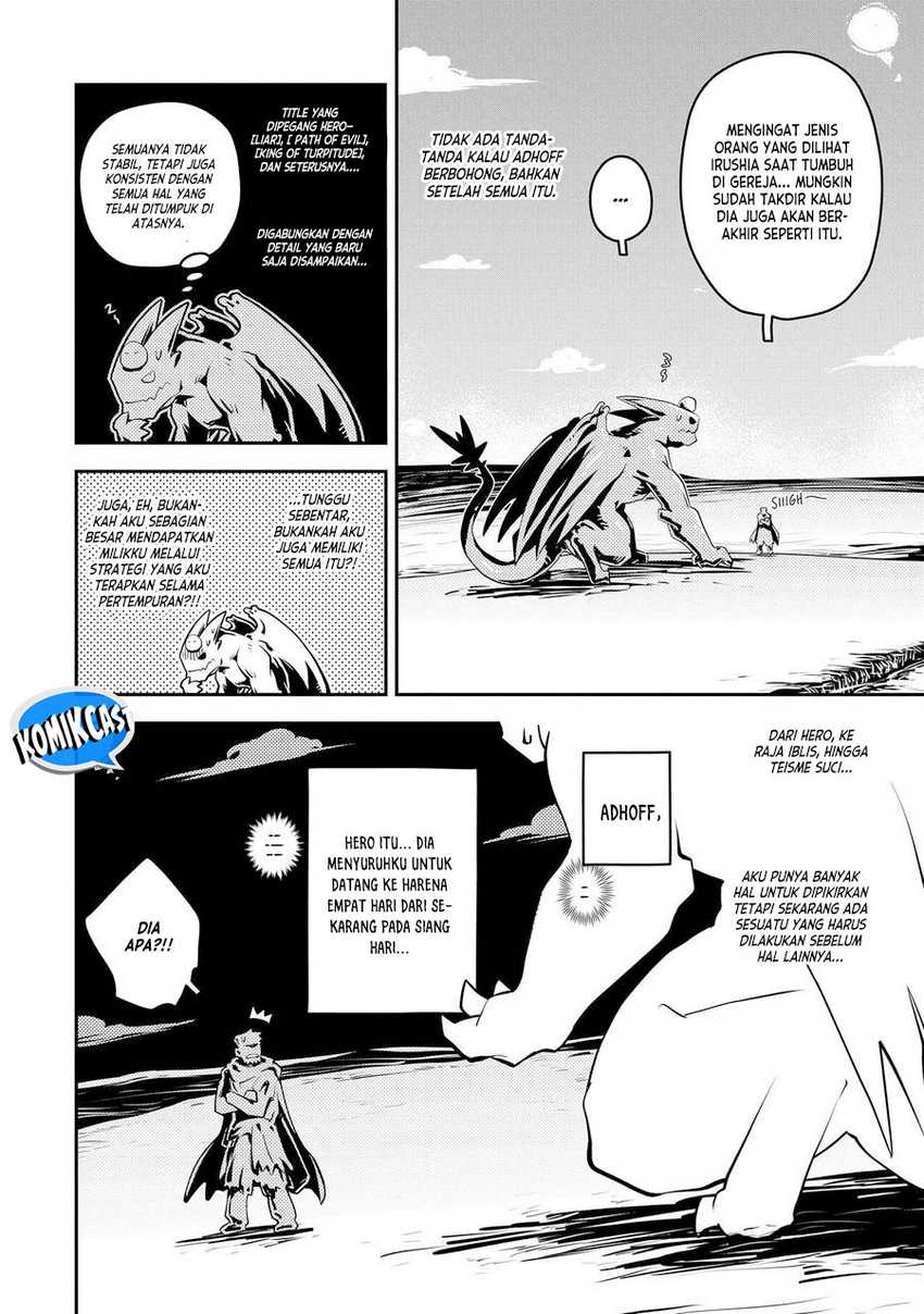 Tensei shitara Dragon no Tamago datta: Saikyou Igai Mezasanee Chapter 35 - halaman 19