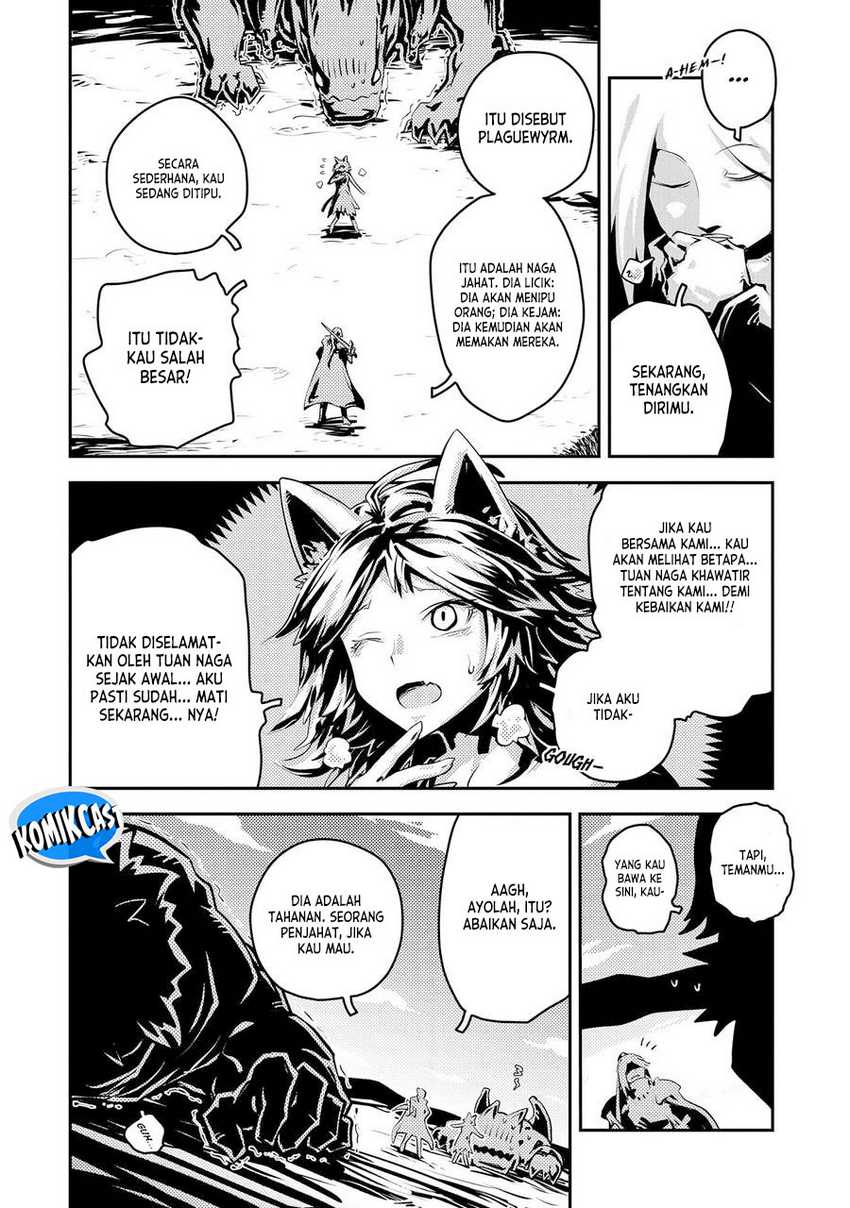 Tensei shitara Dragon no Tamago datta: Saikyou Igai Mezasanee Chapter 35 - halaman 3