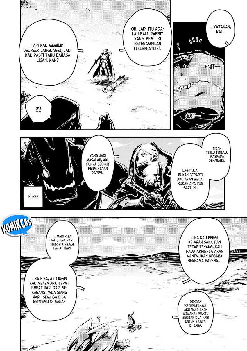 Tensei shitara Dragon no Tamago datta: Saikyou Igai Mezasanee Chapter 35 - halaman 9