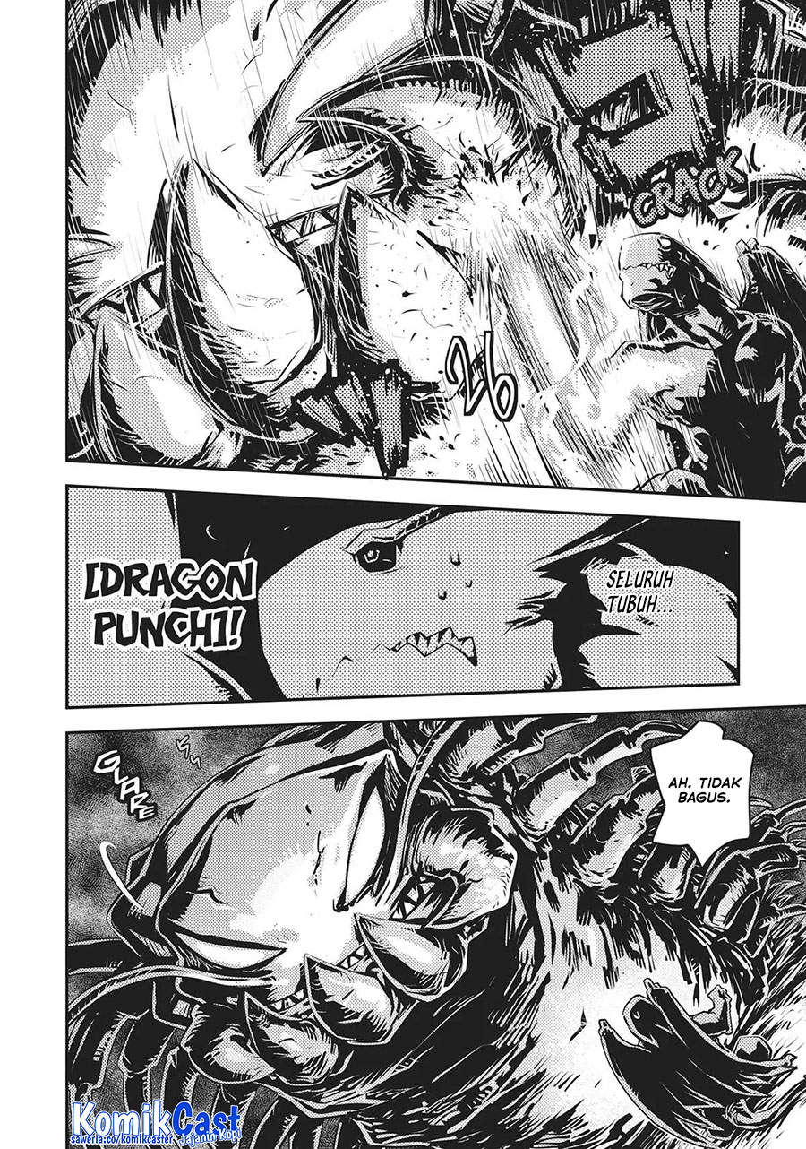 Tensei shitara Dragon no Tamago datta: Saikyou Igai Mezasanee Chapter 36 - halaman 11