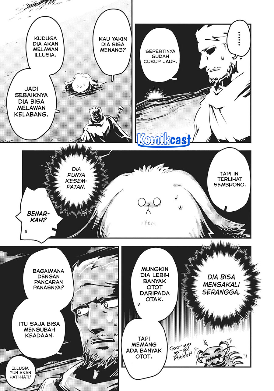 Tensei shitara Dragon no Tamago datta: Saikyou Igai Mezasanee Chapter 36 - halaman 16