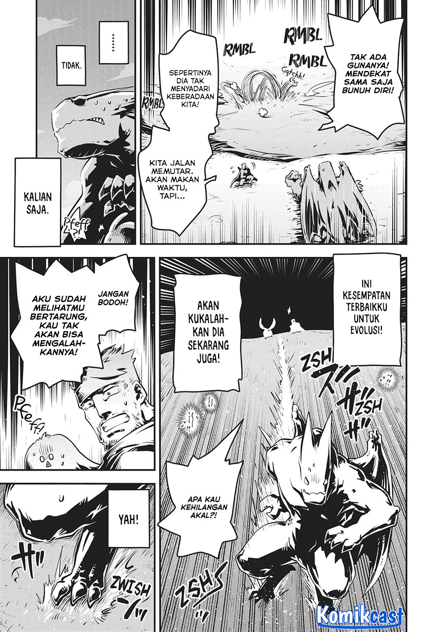 Tensei shitara Dragon no Tamago datta: Saikyou Igai Mezasanee Chapter 36 - halaman 3