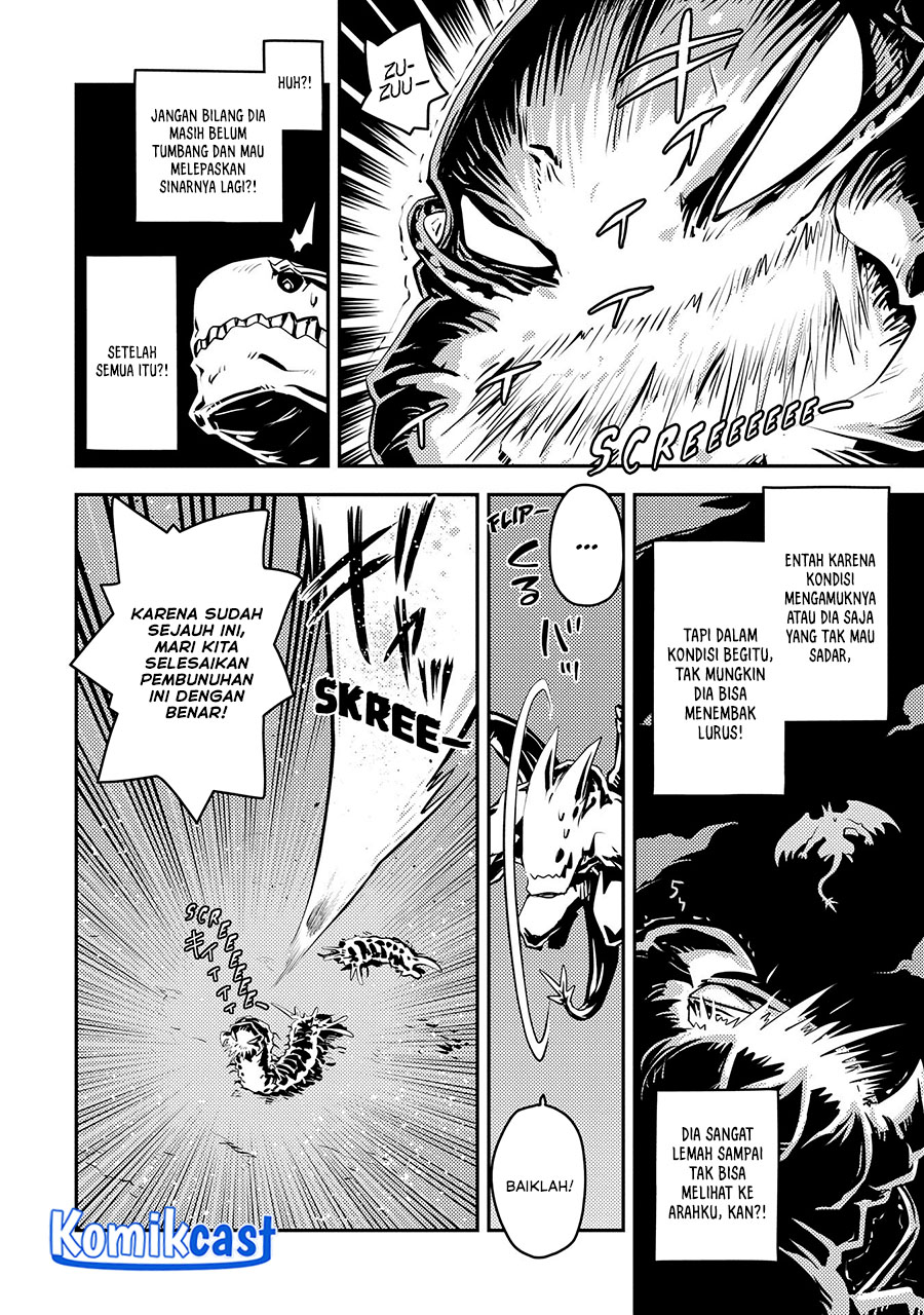 Tensei shitara Dragon no Tamago datta: Saikyou Igai Mezasanee Chapter 37 - halaman 16