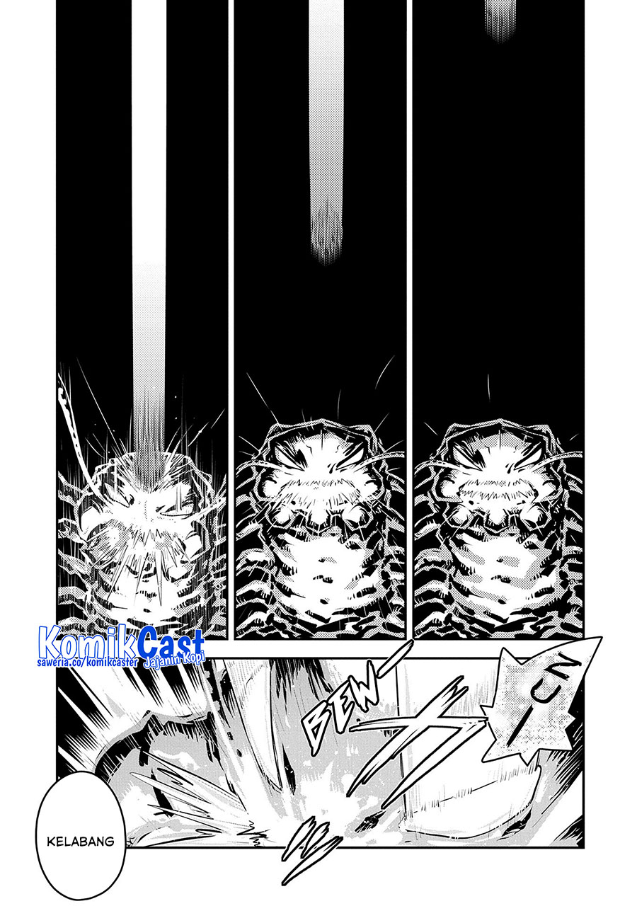 Tensei shitara Dragon no Tamago datta: Saikyou Igai Mezasanee Chapter 37 - halaman 17