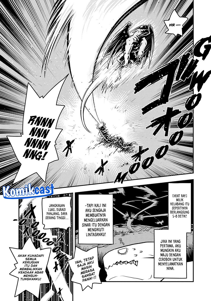 Tensei shitara Dragon no Tamago datta: Saikyou Igai Mezasanee Chapter 37 - halaman 7