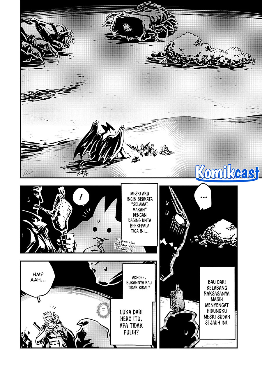 Tensei shitara Dragon no Tamago datta: Saikyou Igai Mezasanee Chapter 38 - halaman 12