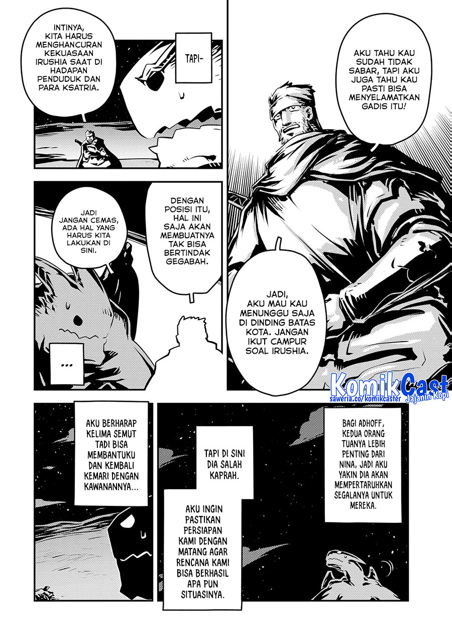Tensei shitara Dragon no Tamago datta: Saikyou Igai Mezasanee Chapter 38 - halaman 14