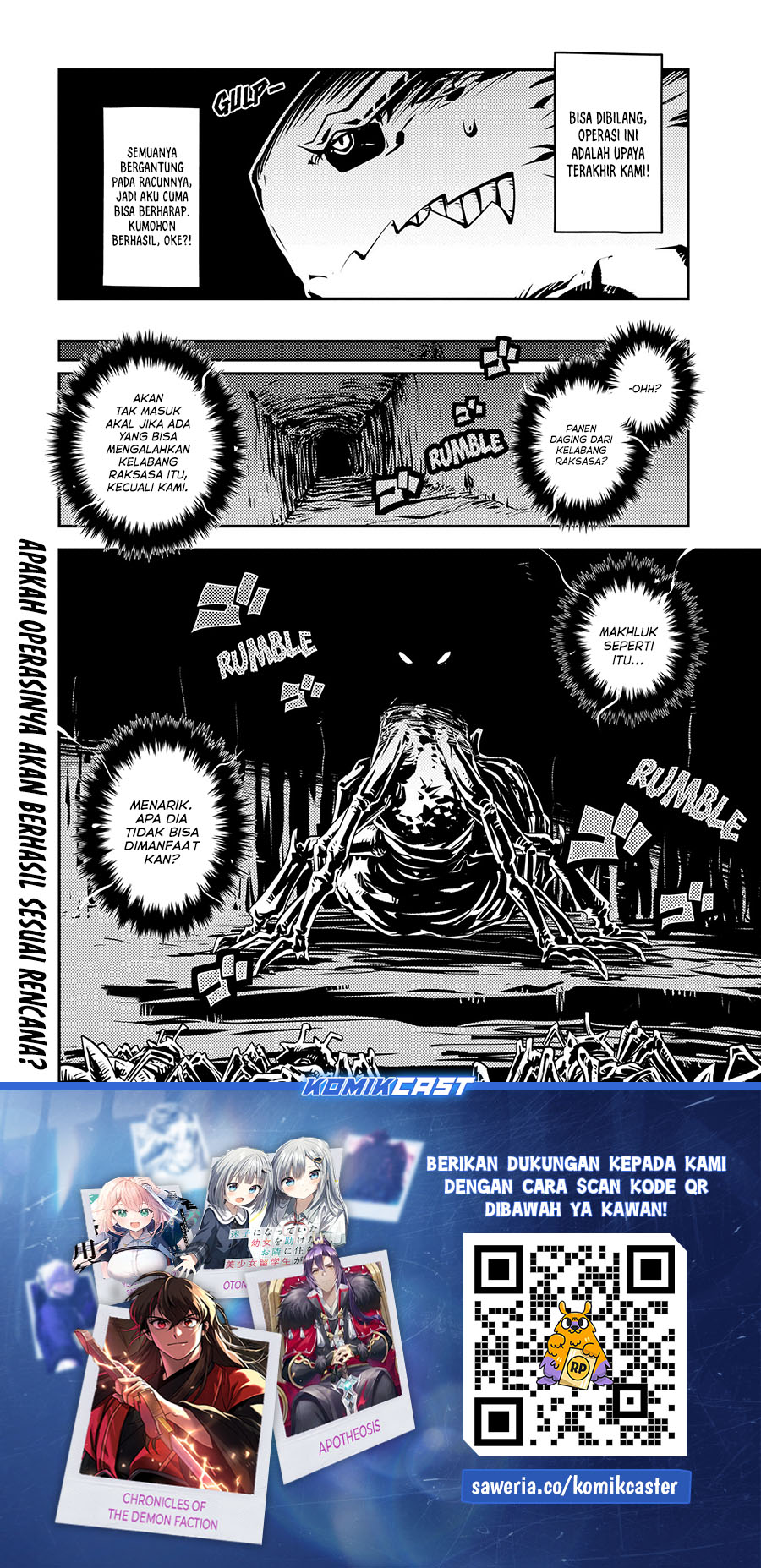 Tensei shitara Dragon no Tamago datta: Saikyou Igai Mezasanee Chapter 38 - halaman 19