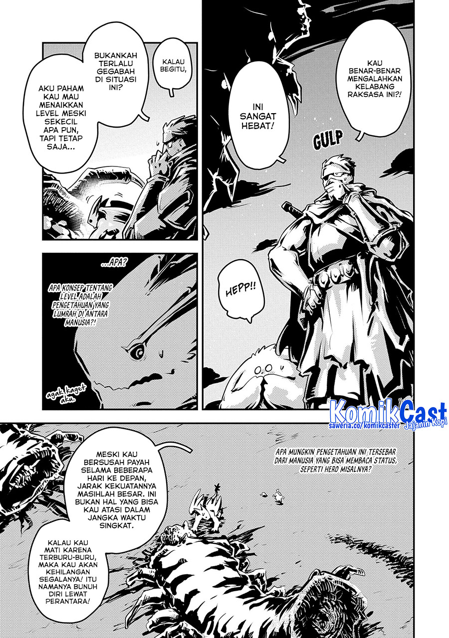 Tensei shitara Dragon no Tamago datta: Saikyou Igai Mezasanee Chapter 38 - halaman 5