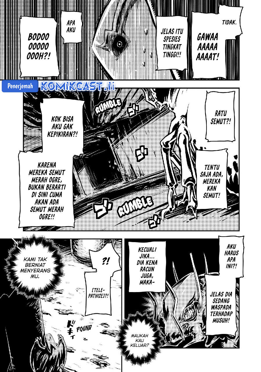 Tensei shitara Dragon no Tamago datta: Saikyou Igai Mezasanee Chapter 39 - halaman 12