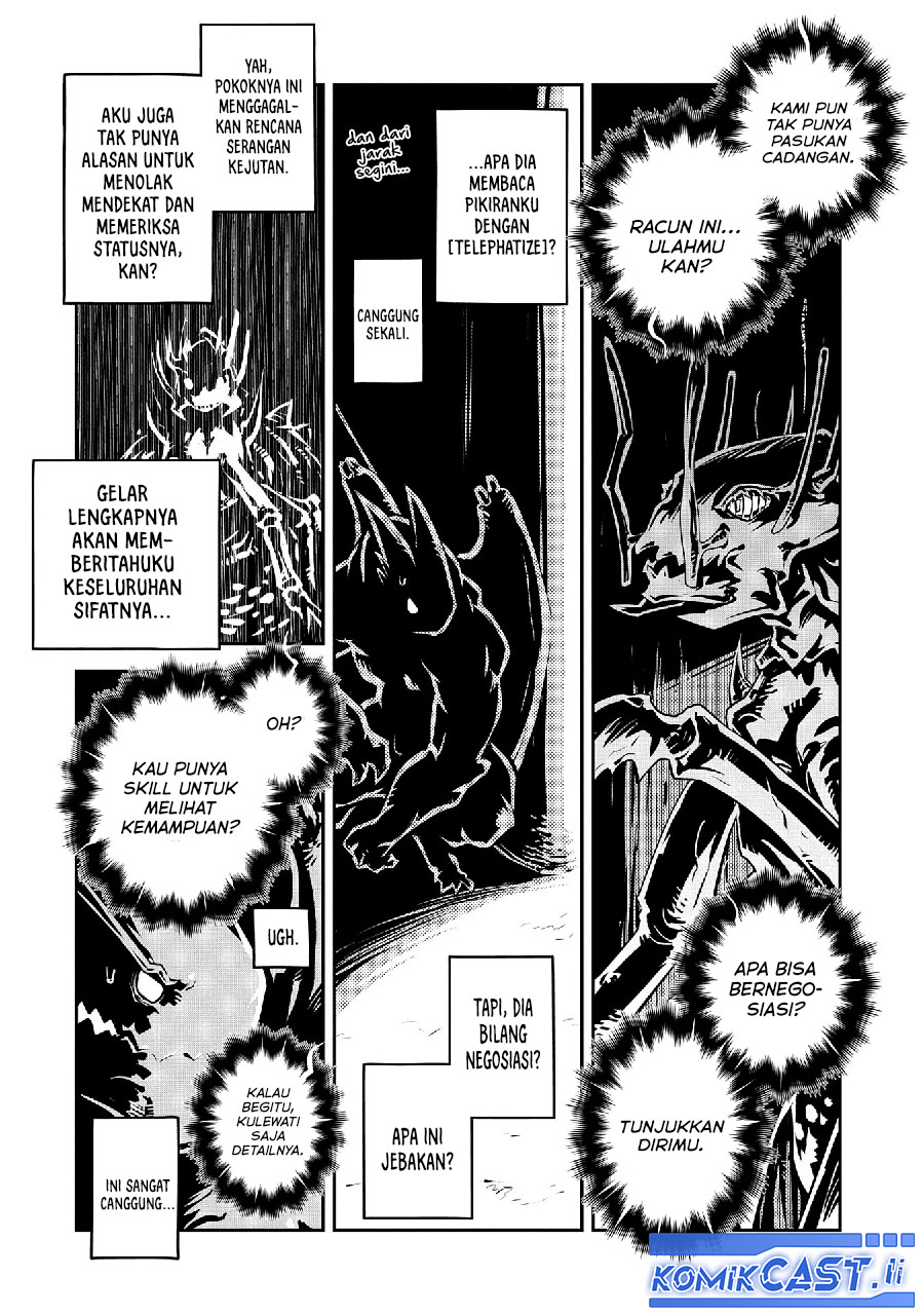 Tensei shitara Dragon no Tamago datta: Saikyou Igai Mezasanee Chapter 39 - halaman 13