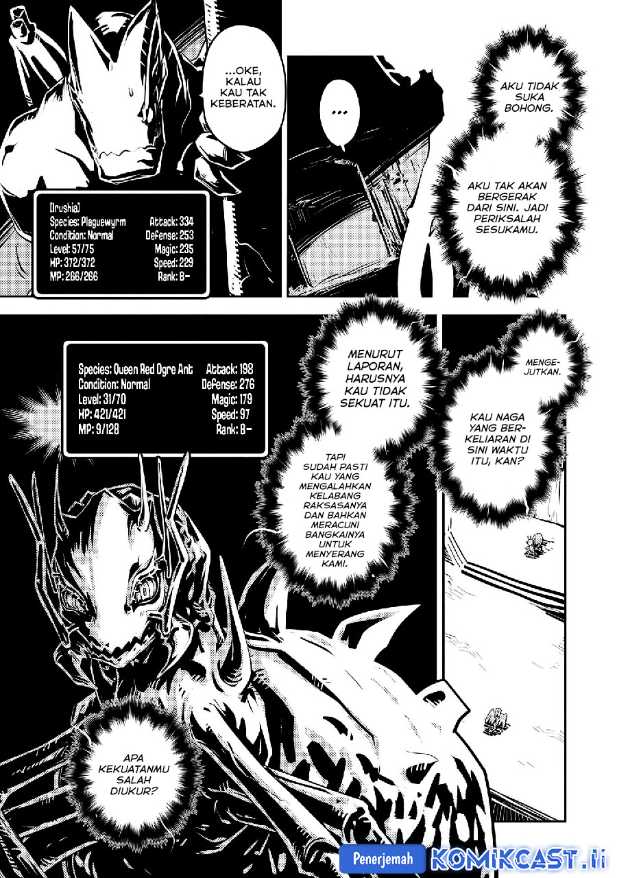 Tensei shitara Dragon no Tamago datta: Saikyou Igai Mezasanee Chapter 39 - halaman 14