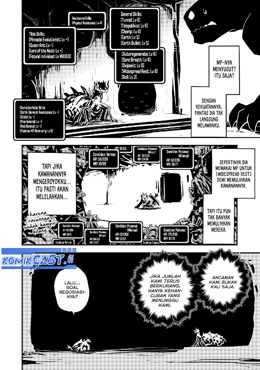 Tensei shitara Dragon no Tamago datta: Saikyou Igai Mezasanee Chapter 39 - halaman 15