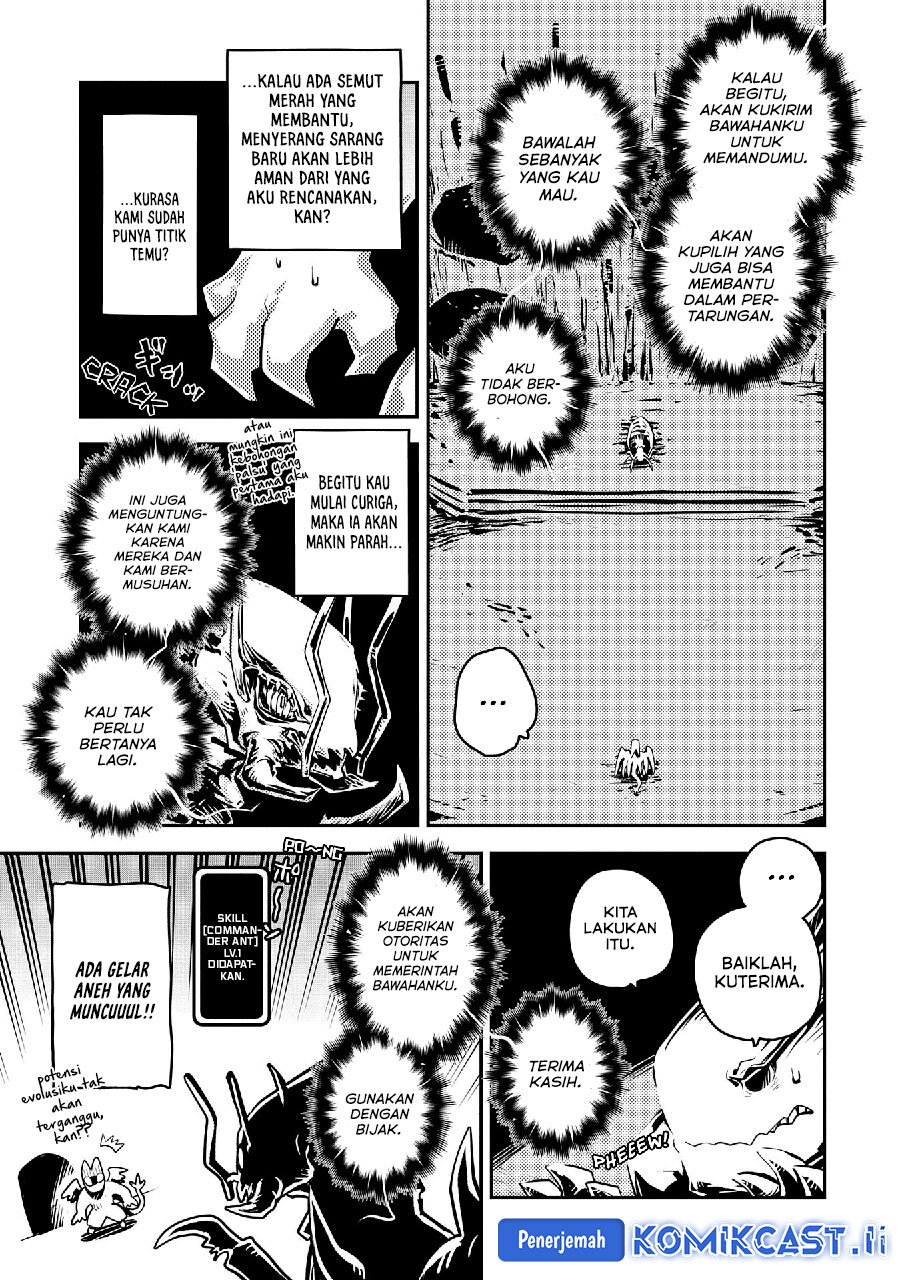 Tensei shitara Dragon no Tamago datta: Saikyou Igai Mezasanee Chapter 39 - halaman 20