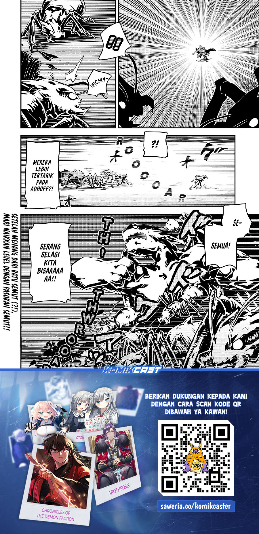 Tensei shitara Dragon no Tamago datta: Saikyou Igai Mezasanee Chapter 39 - halaman 23