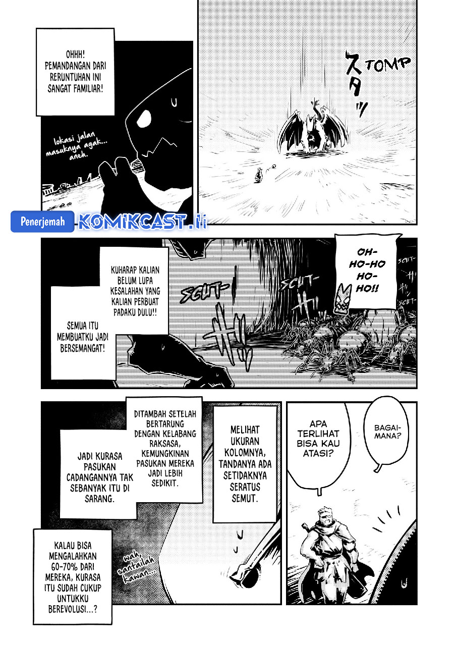 Tensei shitara Dragon no Tamago datta: Saikyou Igai Mezasanee Chapter 39 - halaman 4