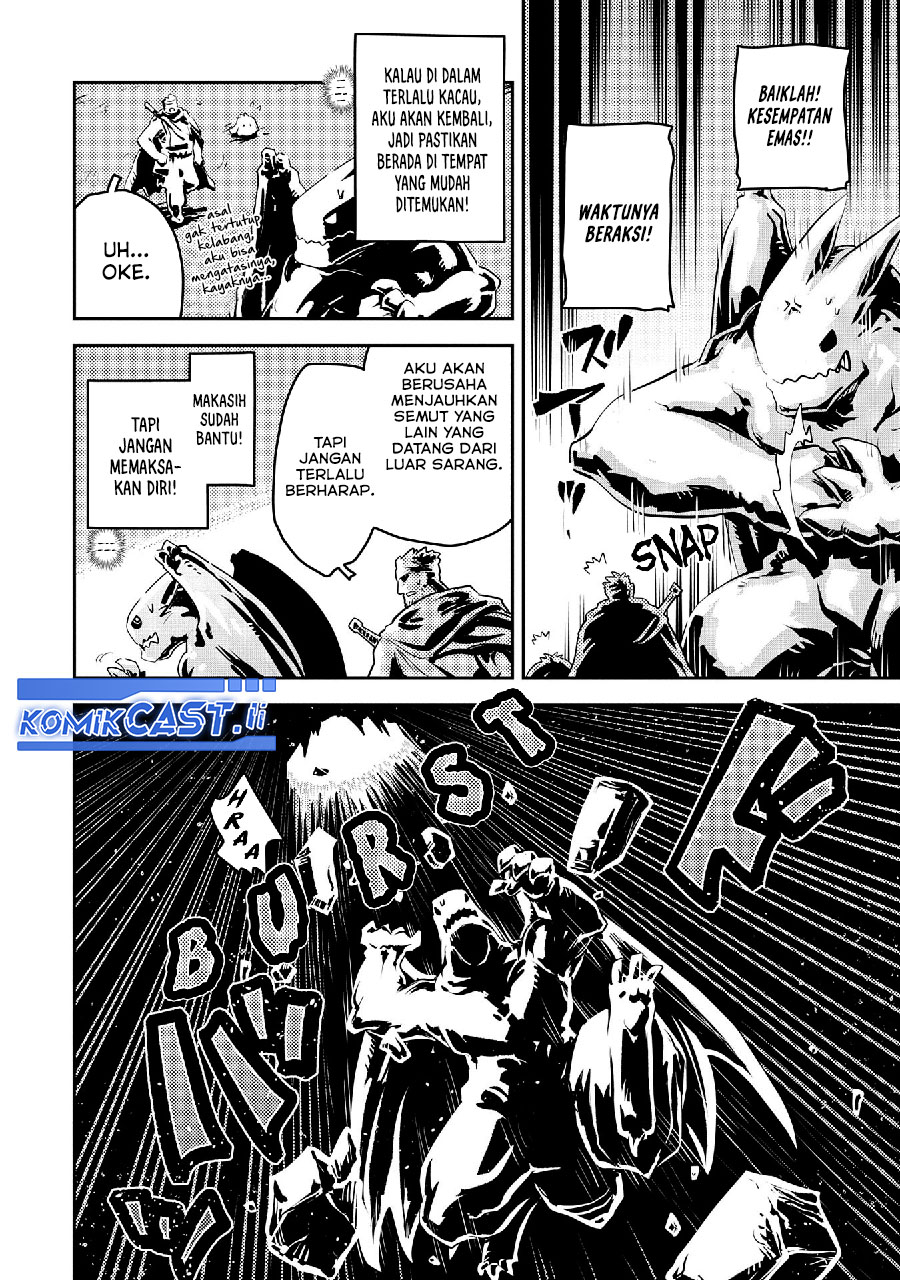 Tensei shitara Dragon no Tamago datta: Saikyou Igai Mezasanee Chapter 39 - halaman 7