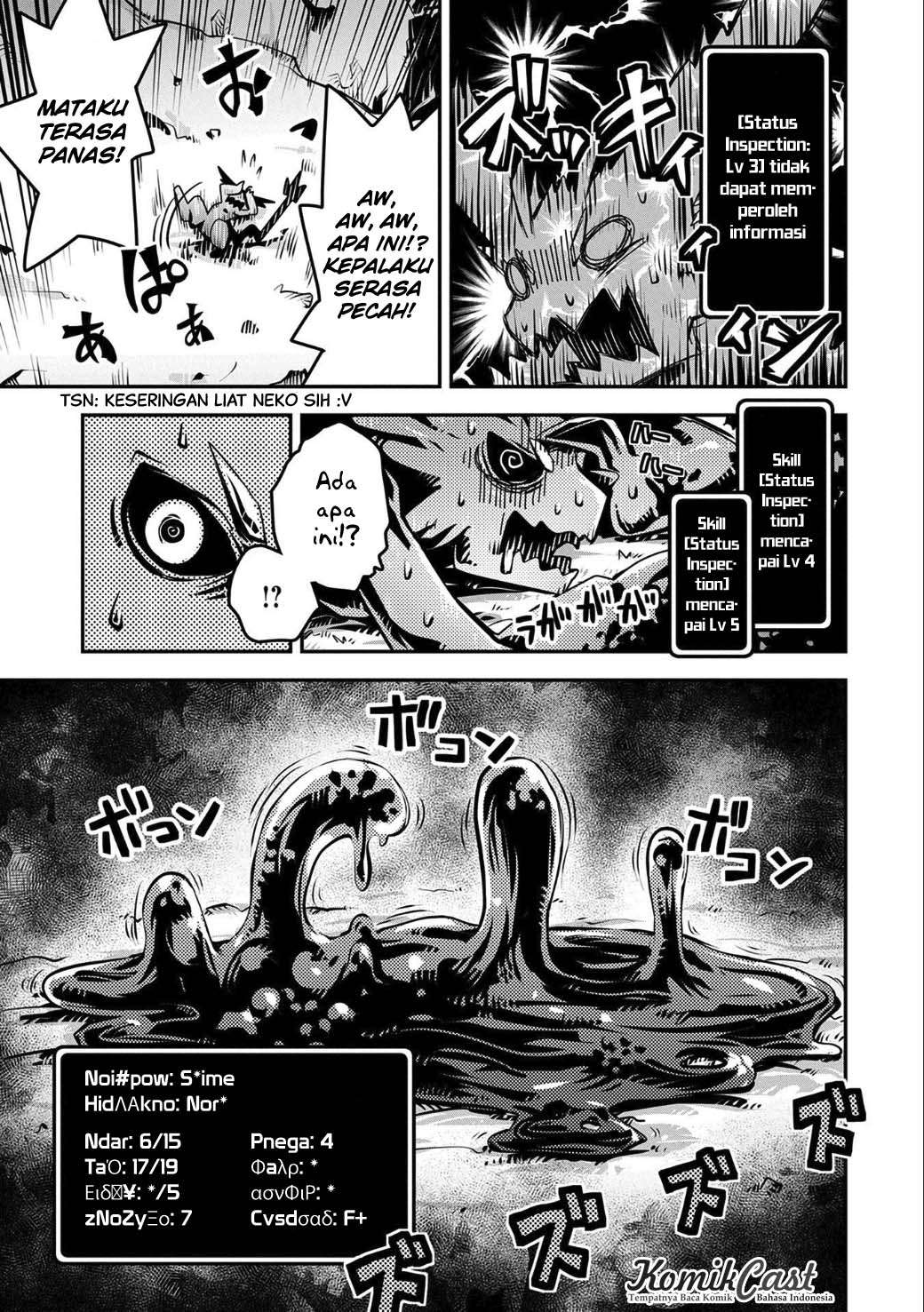 Tensei shitara Dragon no Tamago datta: Saikyou Igai Mezasanee Chapter 4 - halaman 6