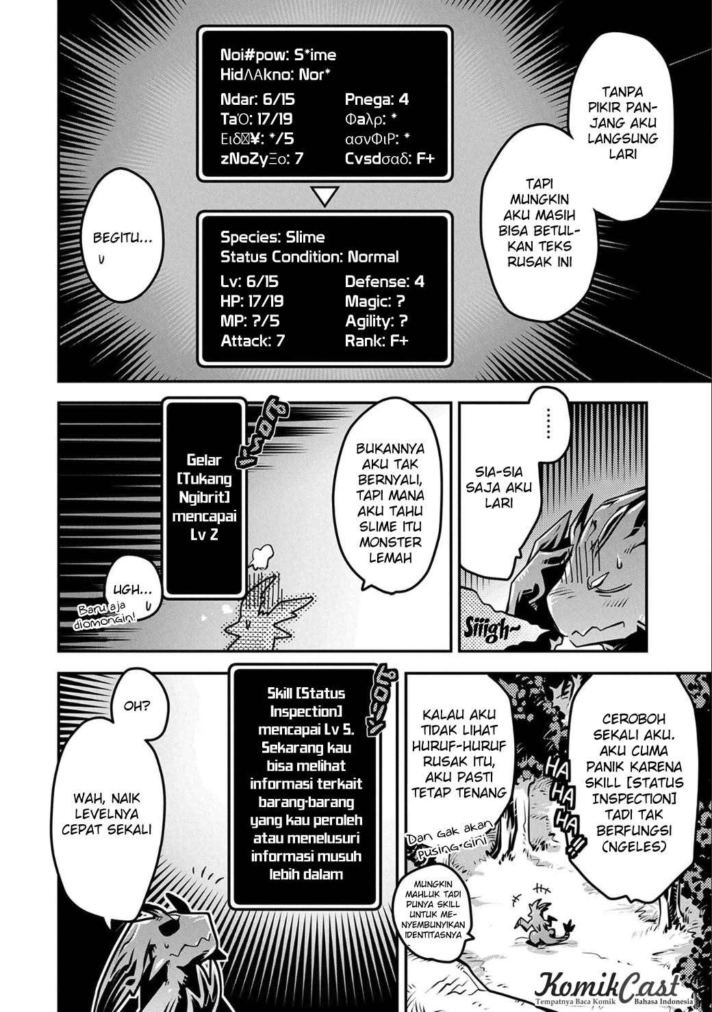 Tensei shitara Dragon no Tamago datta: Saikyou Igai Mezasanee Chapter 4 - halaman 9