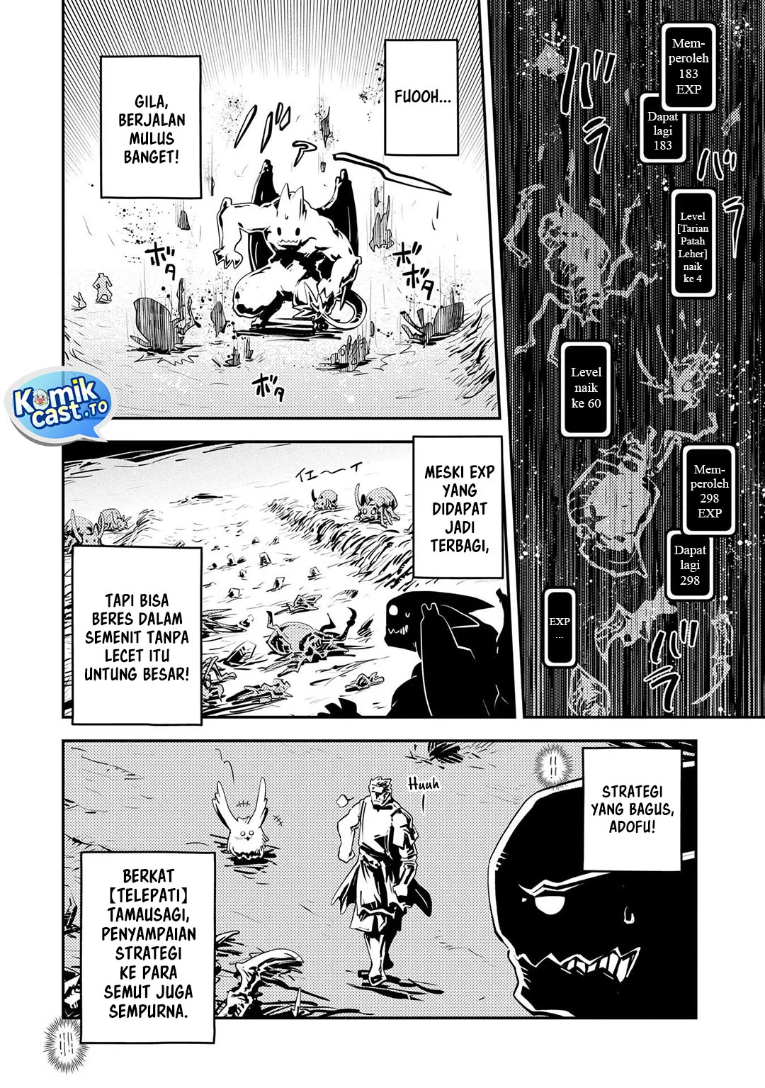 Tensei shitara Dragon no Tamago datta: Saikyou Igai Mezasanee Chapter 40 - halaman 12