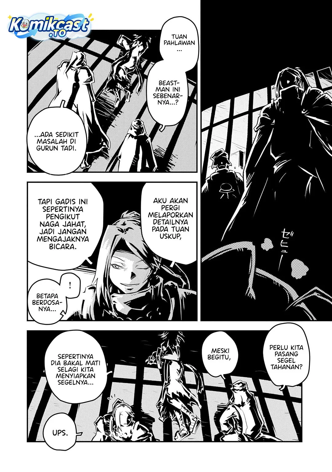Tensei shitara Dragon no Tamago datta: Saikyou Igai Mezasanee Chapter 40 - halaman 16