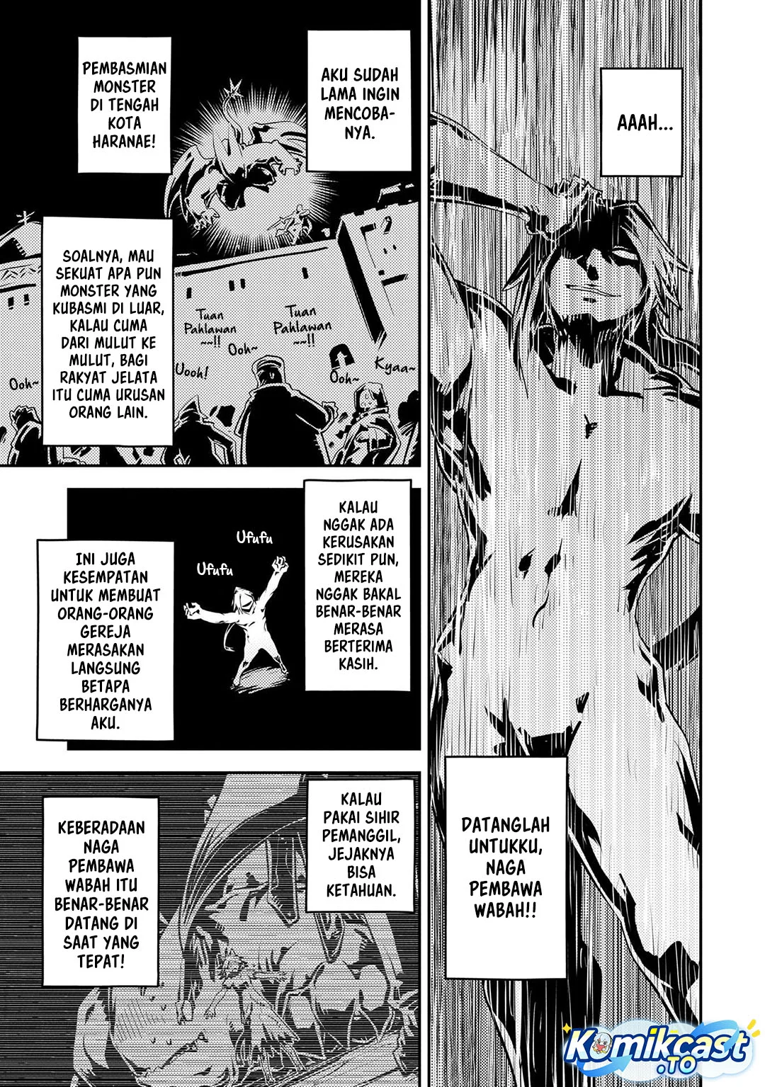 Tensei shitara Dragon no Tamago datta: Saikyou Igai Mezasanee Chapter 40 - halaman 19