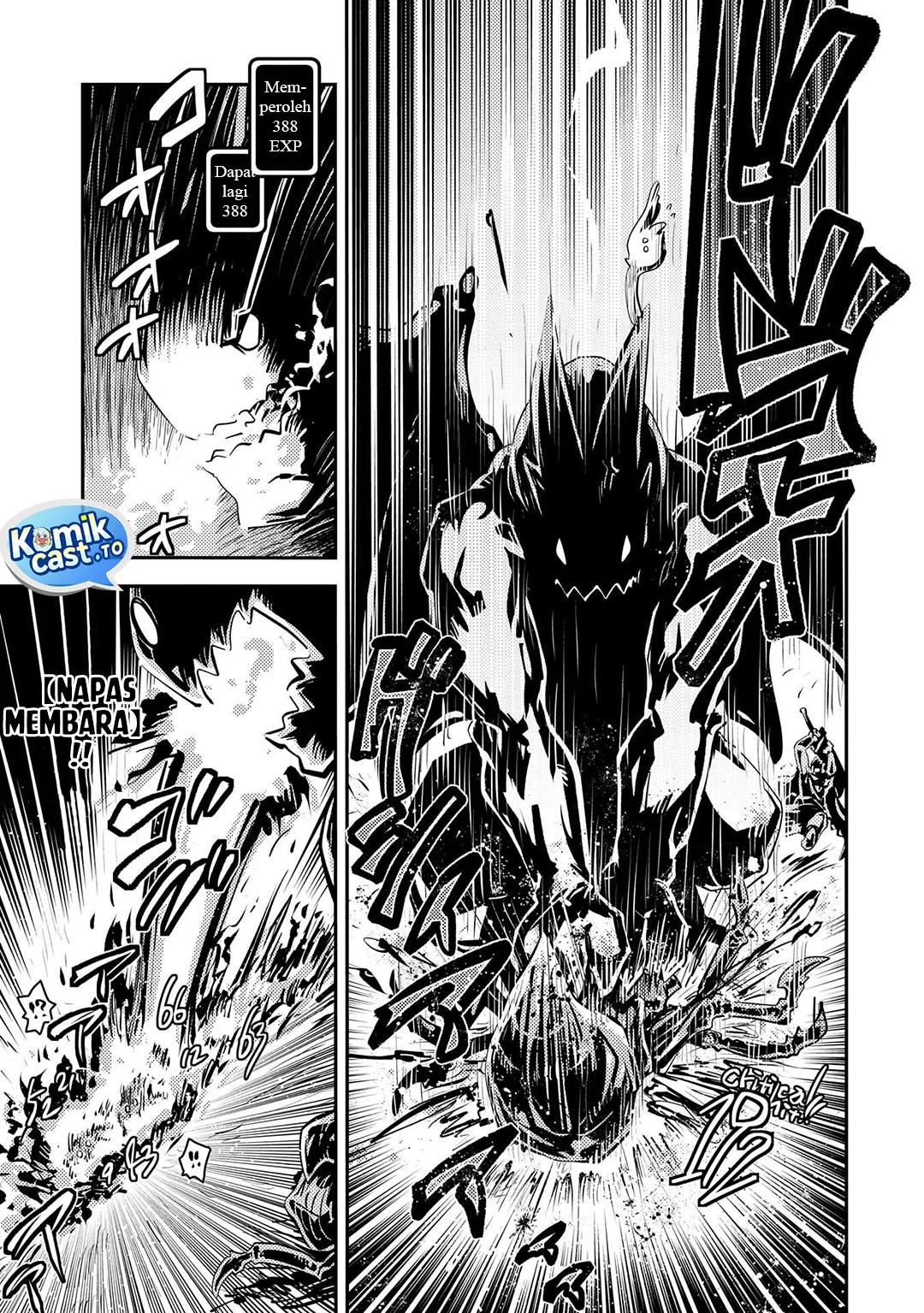 Tensei shitara Dragon no Tamago datta: Saikyou Igai Mezasanee Chapter 40 - halaman 3