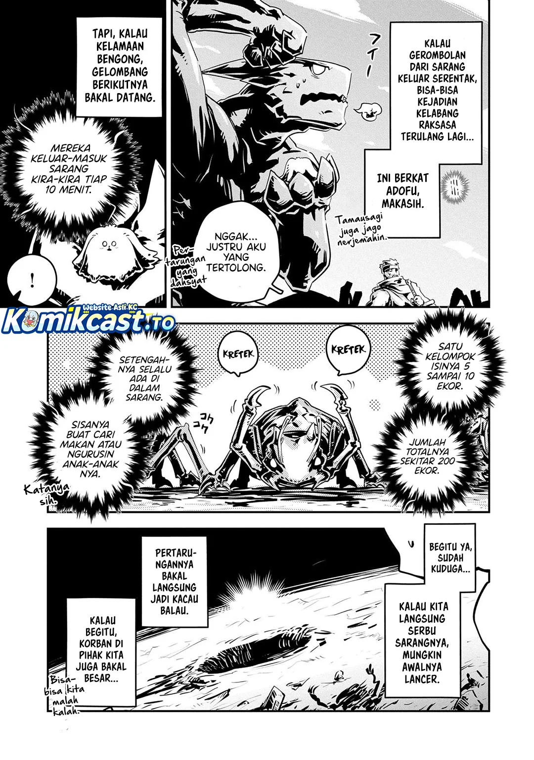 Tensei shitara Dragon no Tamago datta: Saikyou Igai Mezasanee Chapter 40 - halaman 5