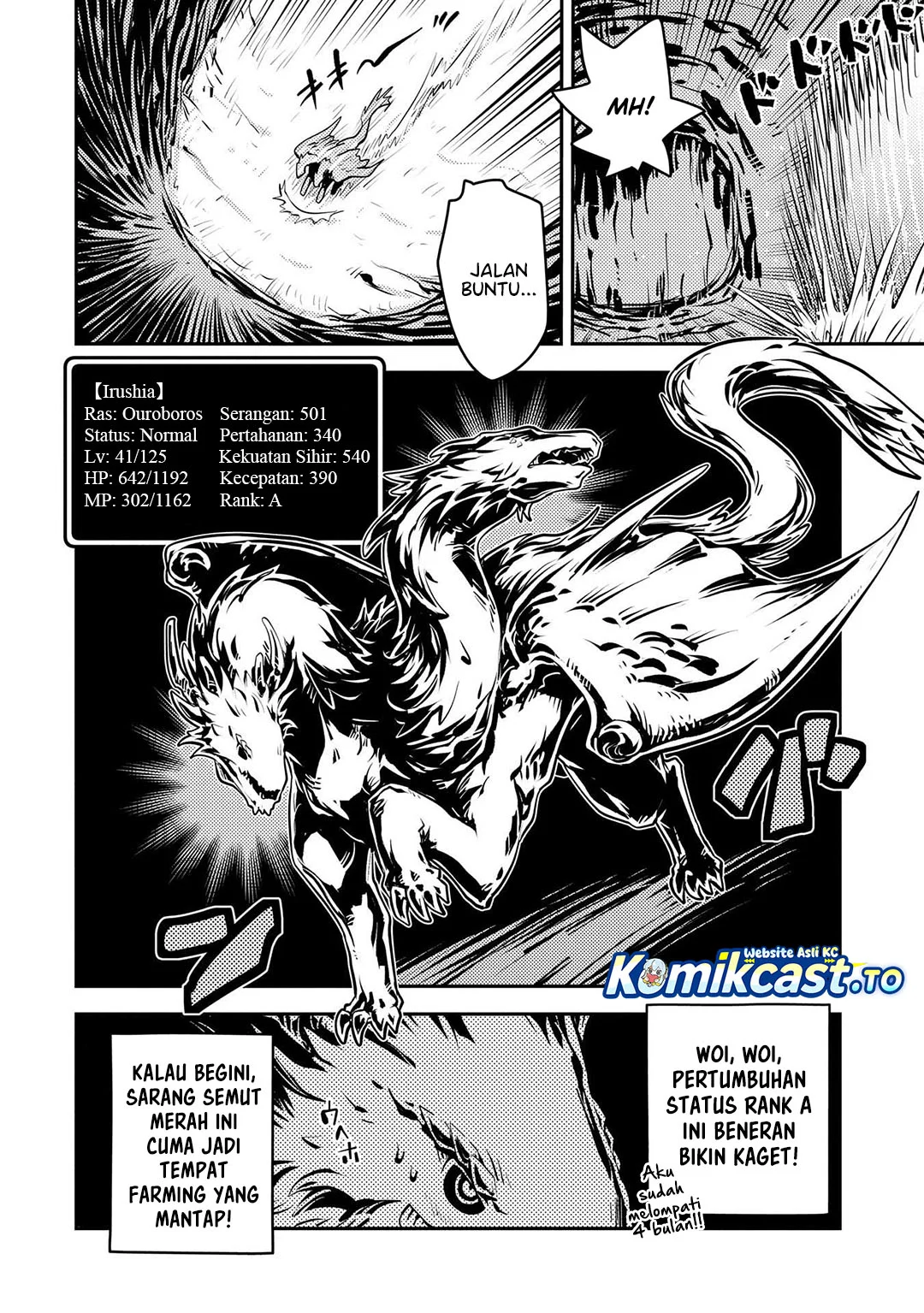 Tensei shitara Dragon no Tamago datta: Saikyou Igai Mezasanee Chapter 41 - halaman 17