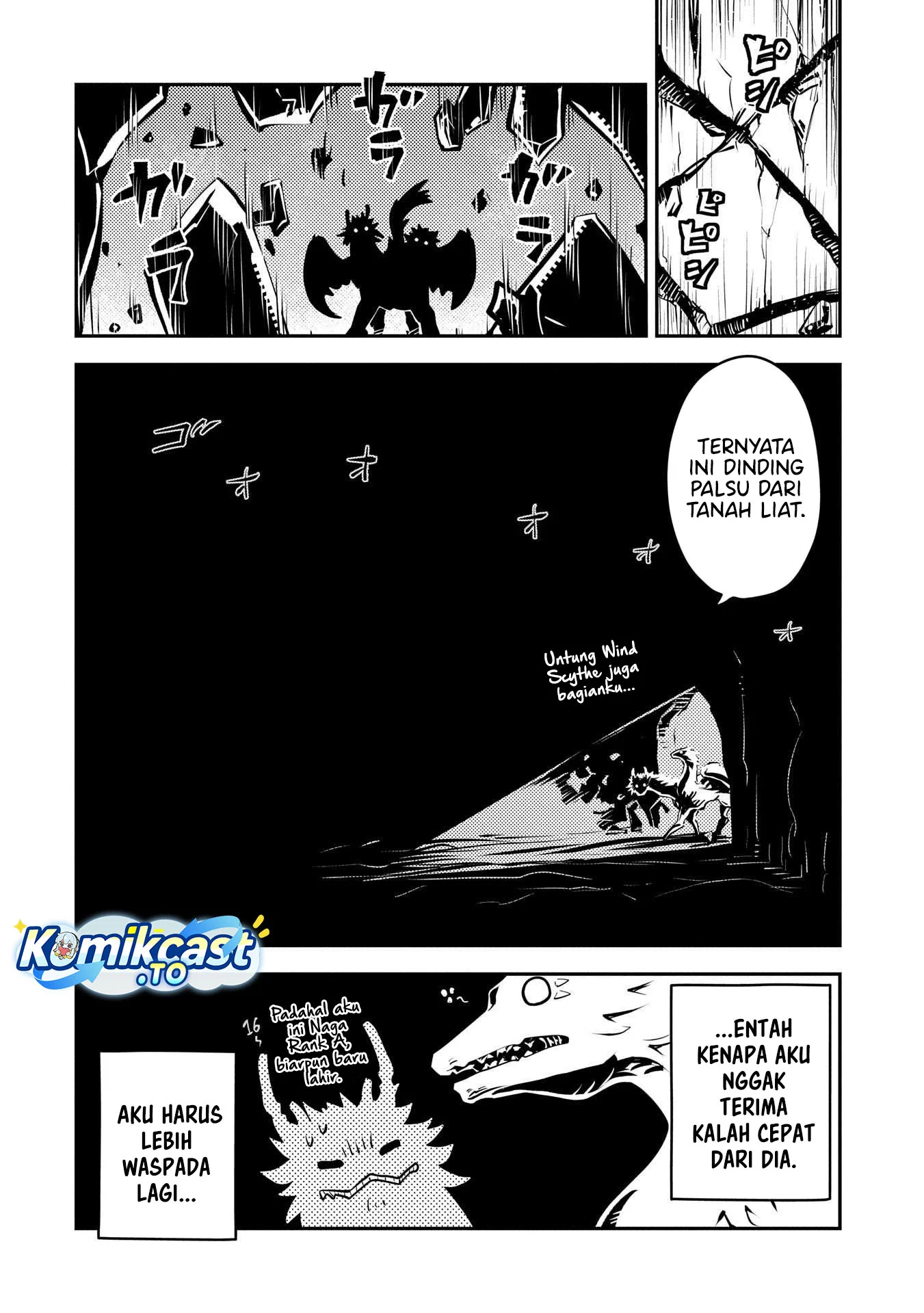 Tensei shitara Dragon no Tamago datta: Saikyou Igai Mezasanee Chapter 41 - halaman 19