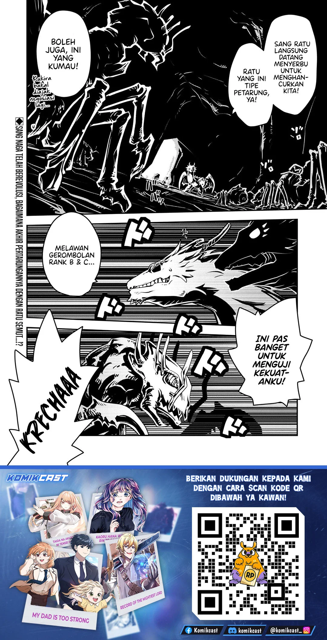 Tensei shitara Dragon no Tamago datta: Saikyou Igai Mezasanee Chapter 41 - halaman 21