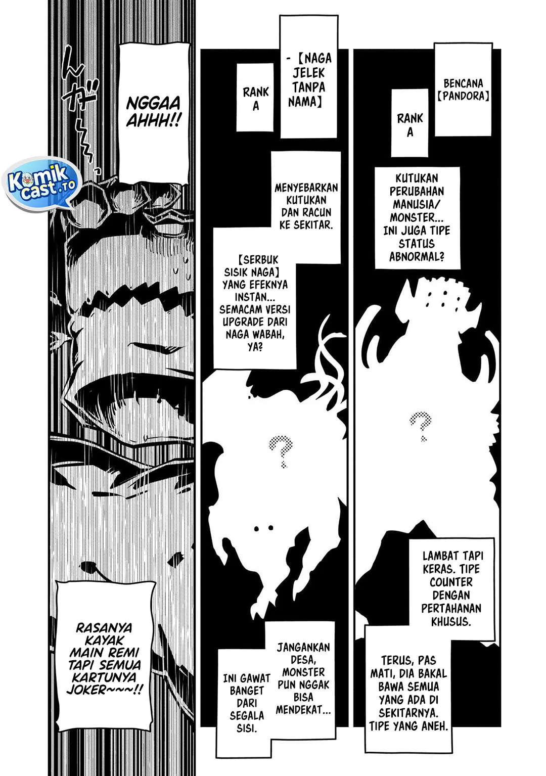 Tensei shitara Dragon no Tamago datta: Saikyou Igai Mezasanee Chapter 41 - halaman 3