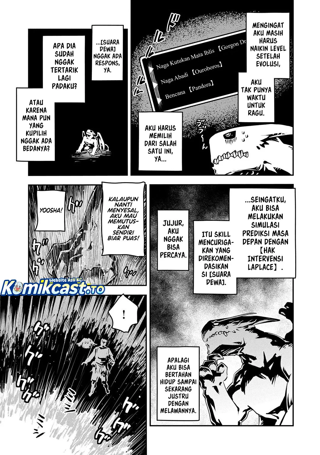 Tensei shitara Dragon no Tamago datta: Saikyou Igai Mezasanee Chapter 41 - halaman 5
