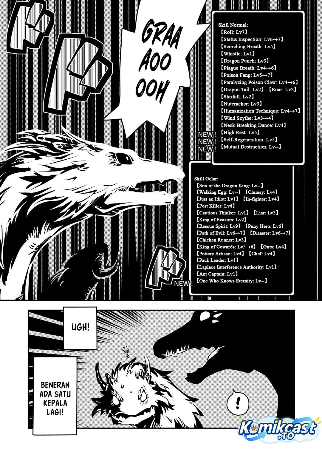 Tensei shitara Dragon no Tamago datta: Saikyou Igai Mezasanee Chapter 41 - halaman 7