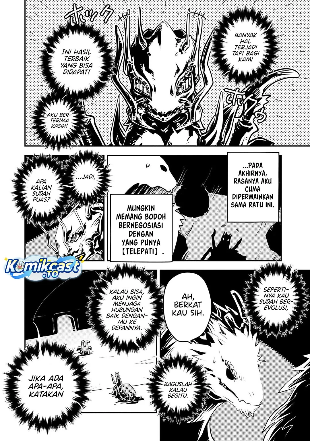 Tensei shitara Dragon no Tamago datta: Saikyou Igai Mezasanee Chapter 42 - halaman 23