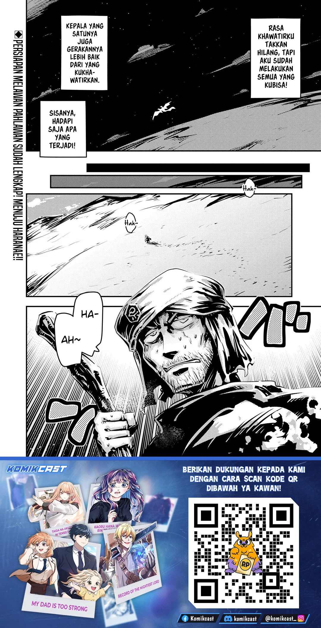 Tensei shitara Dragon no Tamago datta: Saikyou Igai Mezasanee Chapter 42 - halaman 26