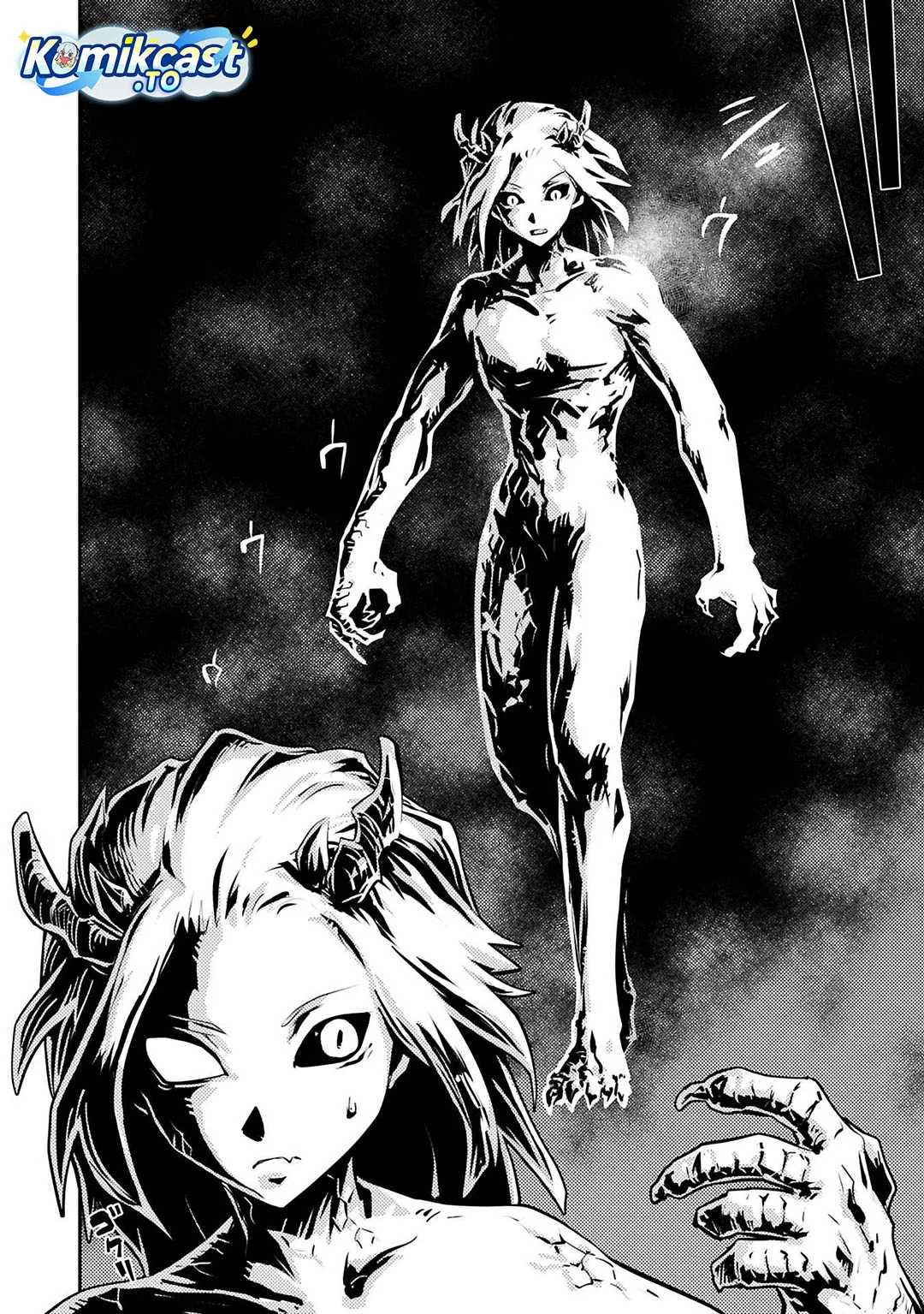 Tensei shitara Dragon no Tamago datta: Saikyou Igai Mezasanee Chapter 43 - halaman 11