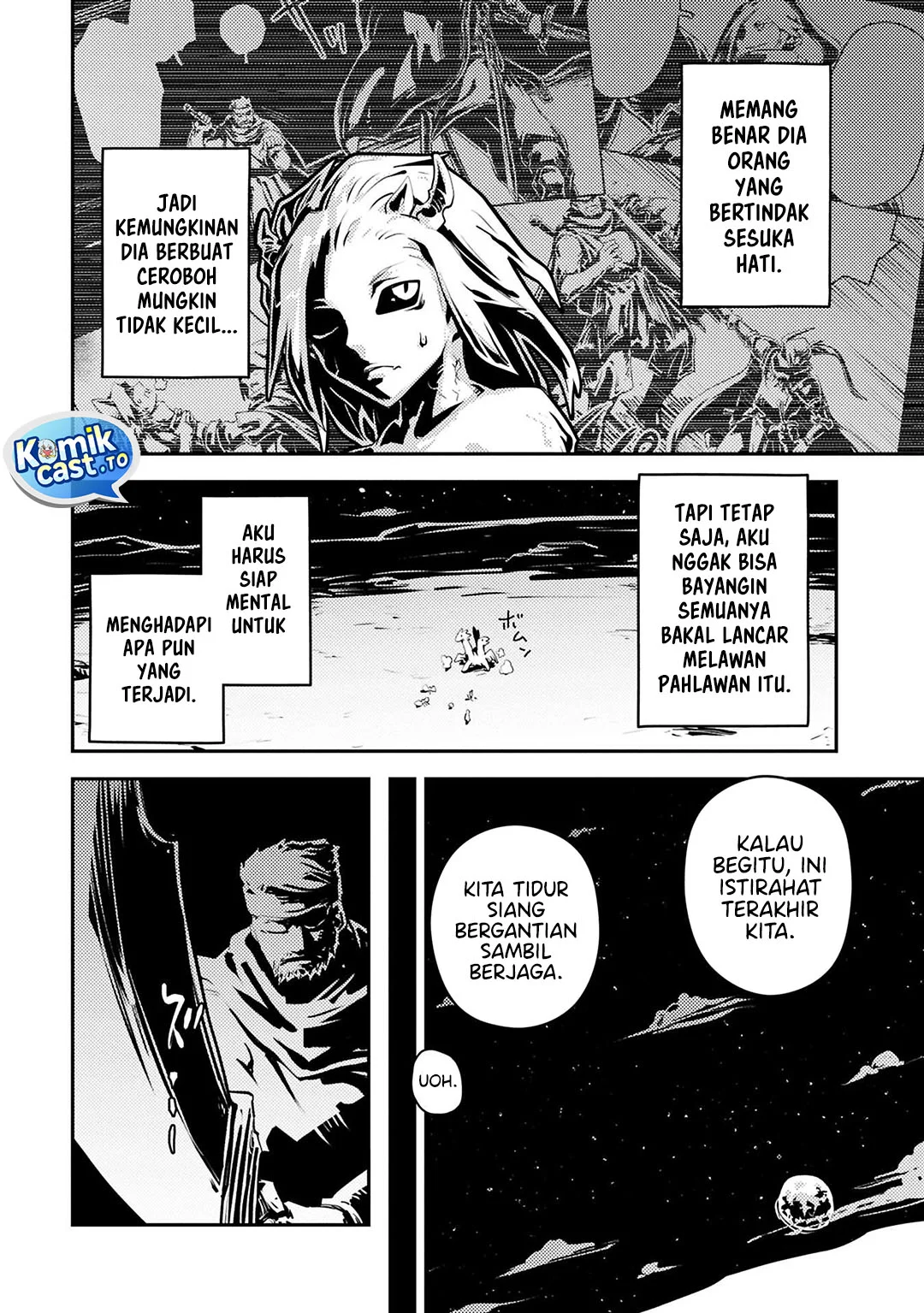 Tensei shitara Dragon no Tamago datta: Saikyou Igai Mezasanee Chapter 43 - halaman 13