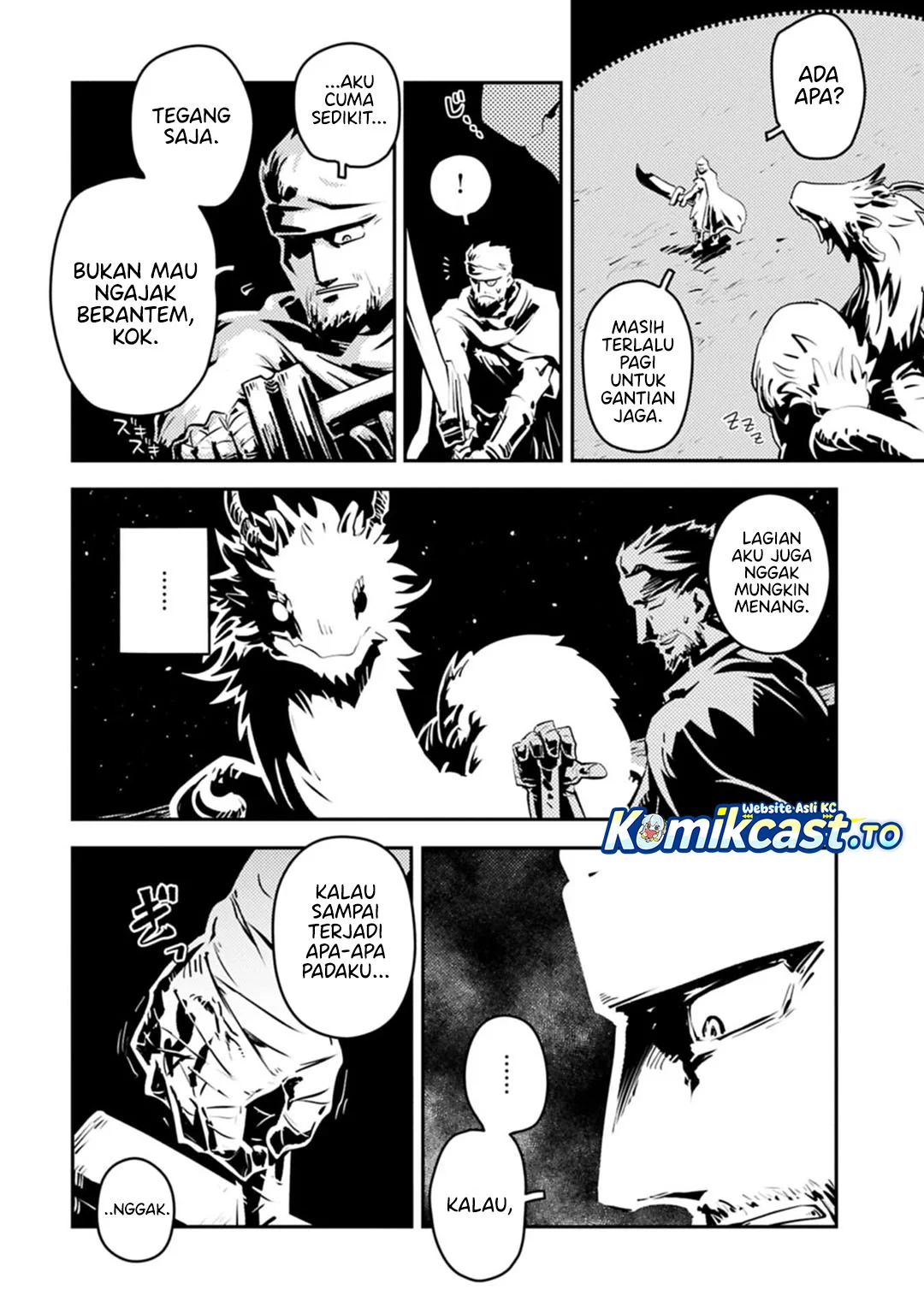 Tensei shitara Dragon no Tamago datta: Saikyou Igai Mezasanee Chapter 43 - halaman 15