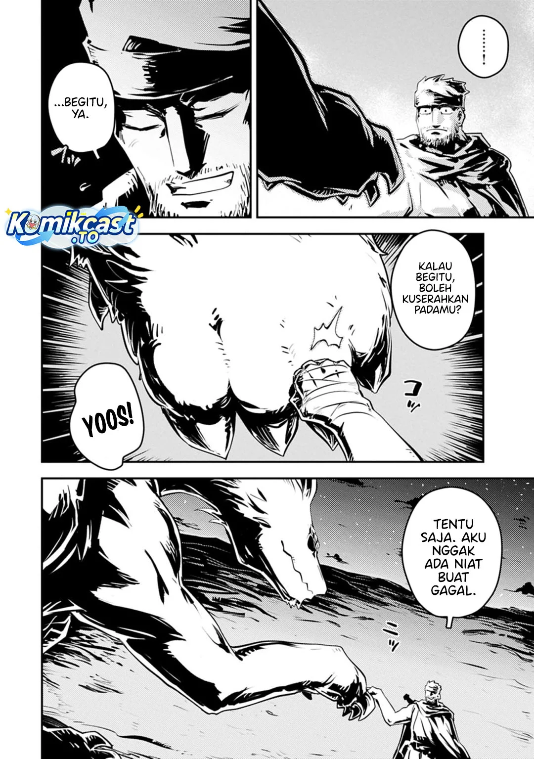 Tensei shitara Dragon no Tamago datta: Saikyou Igai Mezasanee Chapter 43 - halaman 17