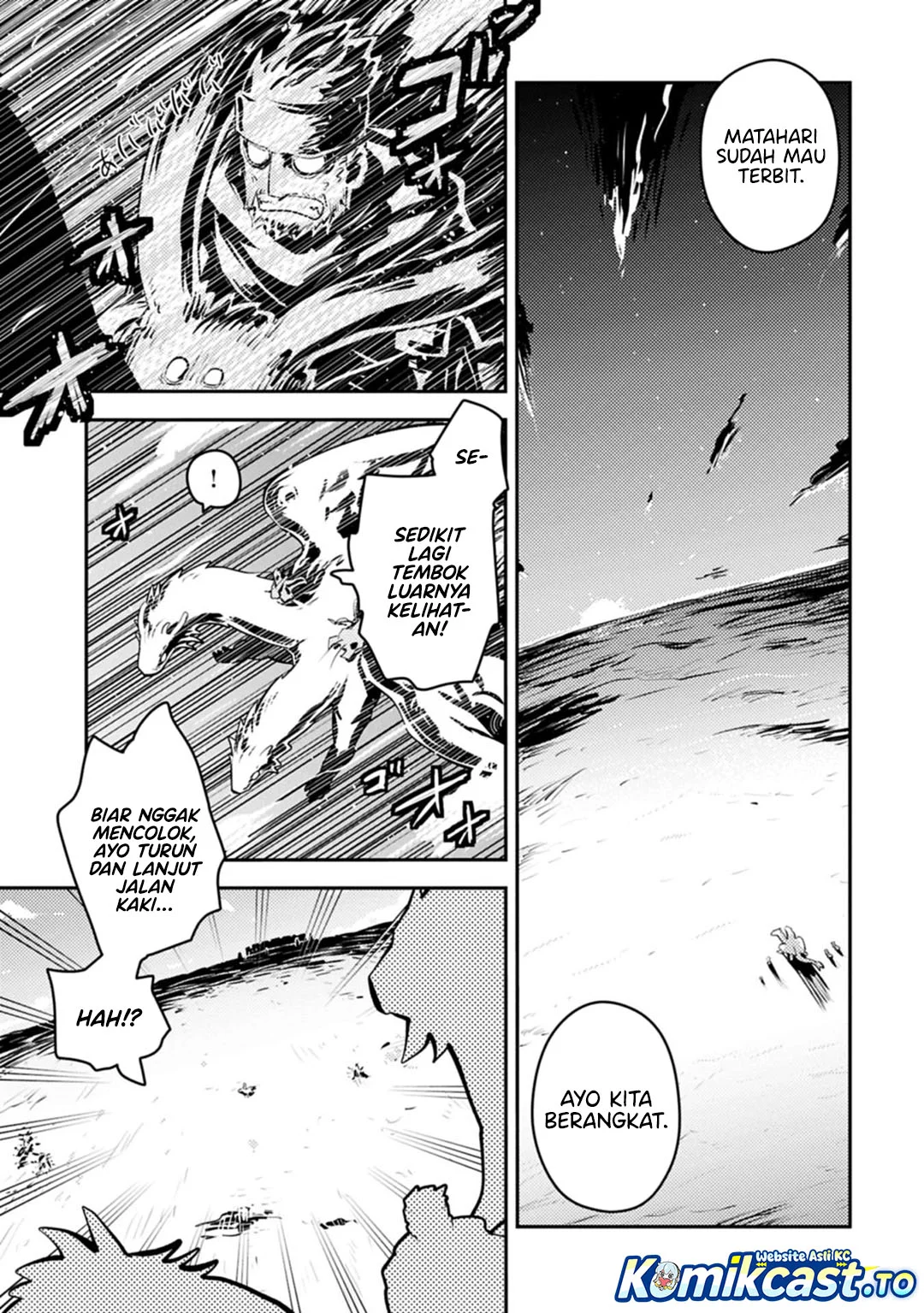Tensei shitara Dragon no Tamago datta: Saikyou Igai Mezasanee Chapter 43 - halaman 18