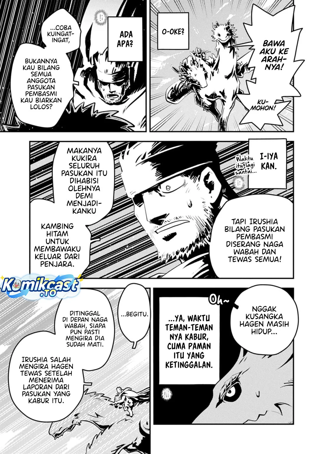 Tensei shitara Dragon no Tamago datta: Saikyou Igai Mezasanee Chapter 43 - halaman 20