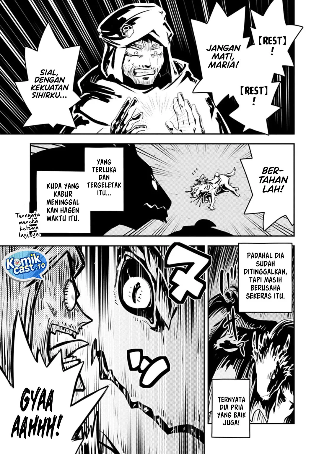 Tensei shitara Dragon no Tamago datta: Saikyou Igai Mezasanee Chapter 43 - halaman 22